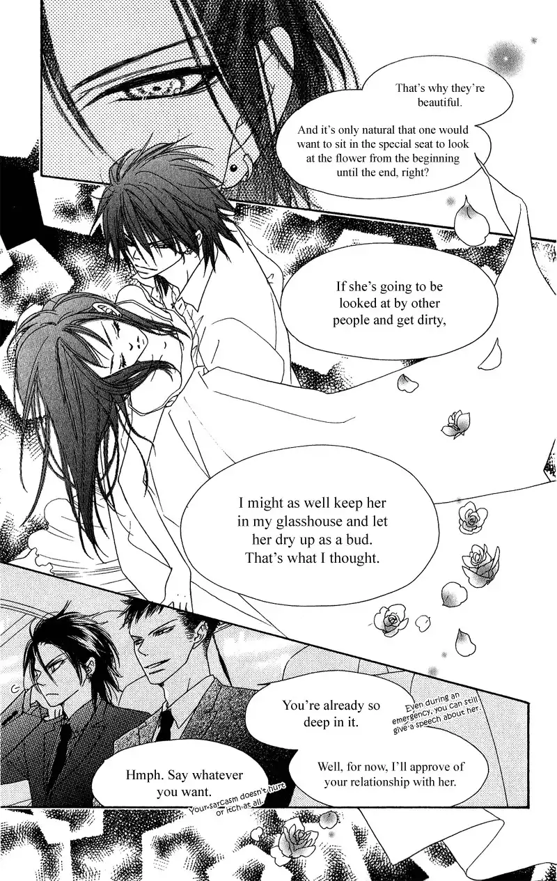 Kiss Hug Chapter 12 13